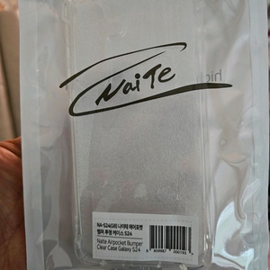 Galaxy 24 투명 젤리 케이스입니다.