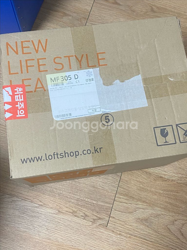 펠로우 스태그 EKG PRO 900 화이트--3