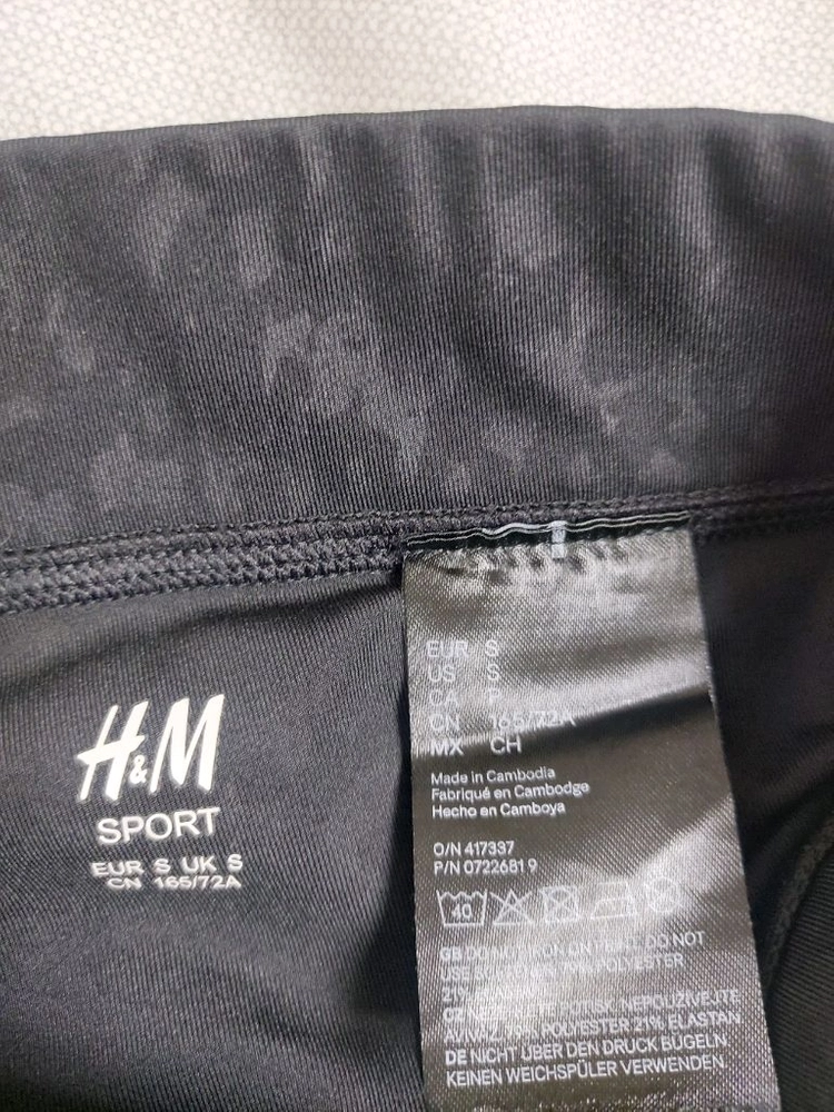 H&M 아동주니어 레깅스 래깅스 쫄바지150~160사이 이미지