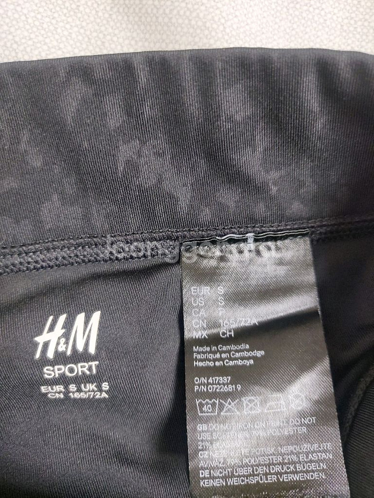H&M 아동주니어 레깅스 래깅스 쫄바지150~160사이--2