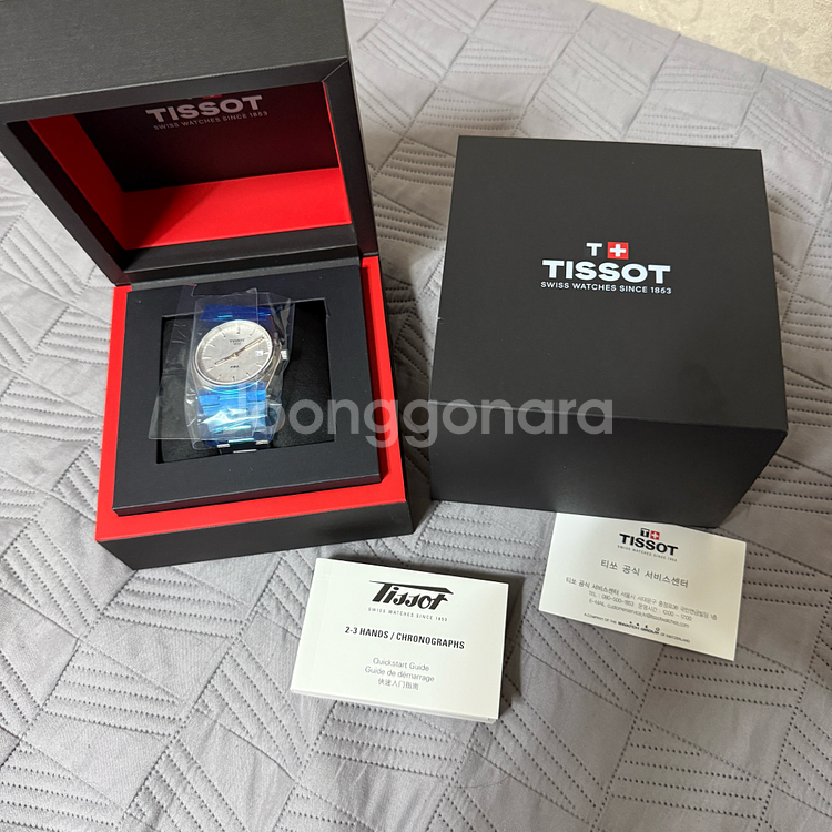 티쏘 prx 40mm 쿼츠 로즈 골드 실버--0