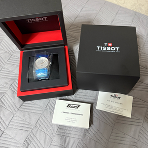 티쏘 prx 40mm 쿼츠 로즈 골드 실버