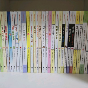 비룡소 난 책읽기가 좋아(전 142권)