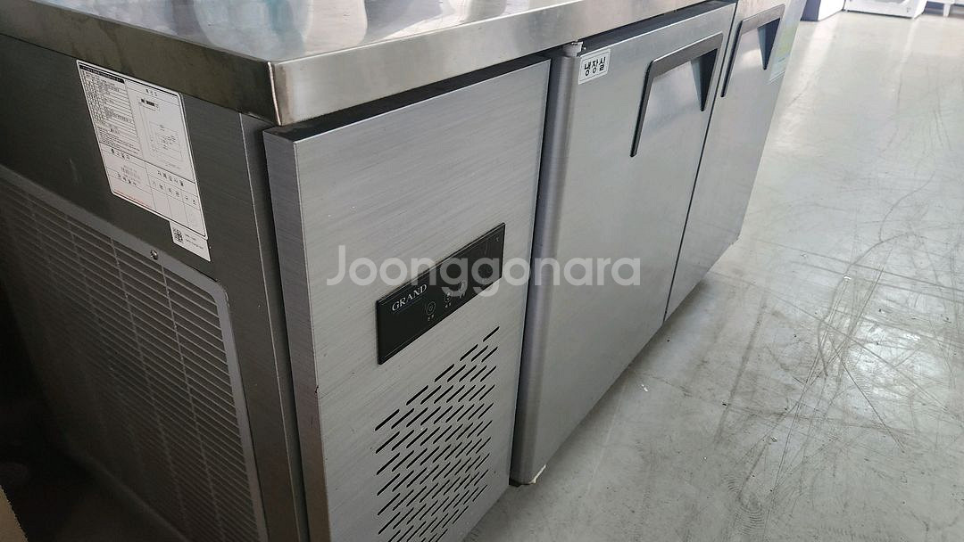 우성1500 테이블냉장고 (2023년)--2