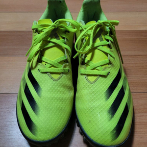 아디다스 X 고스티드 TF 풋살화(260mm)