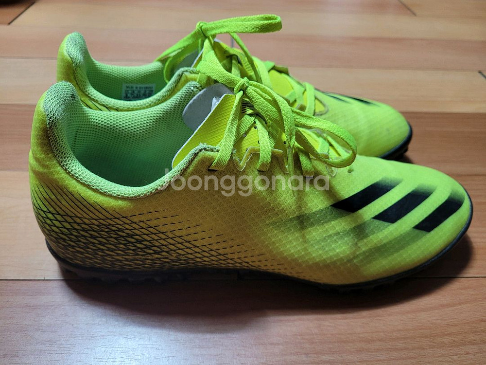 아디다스 X 고스티드 TF 풋살화(260mm)--3