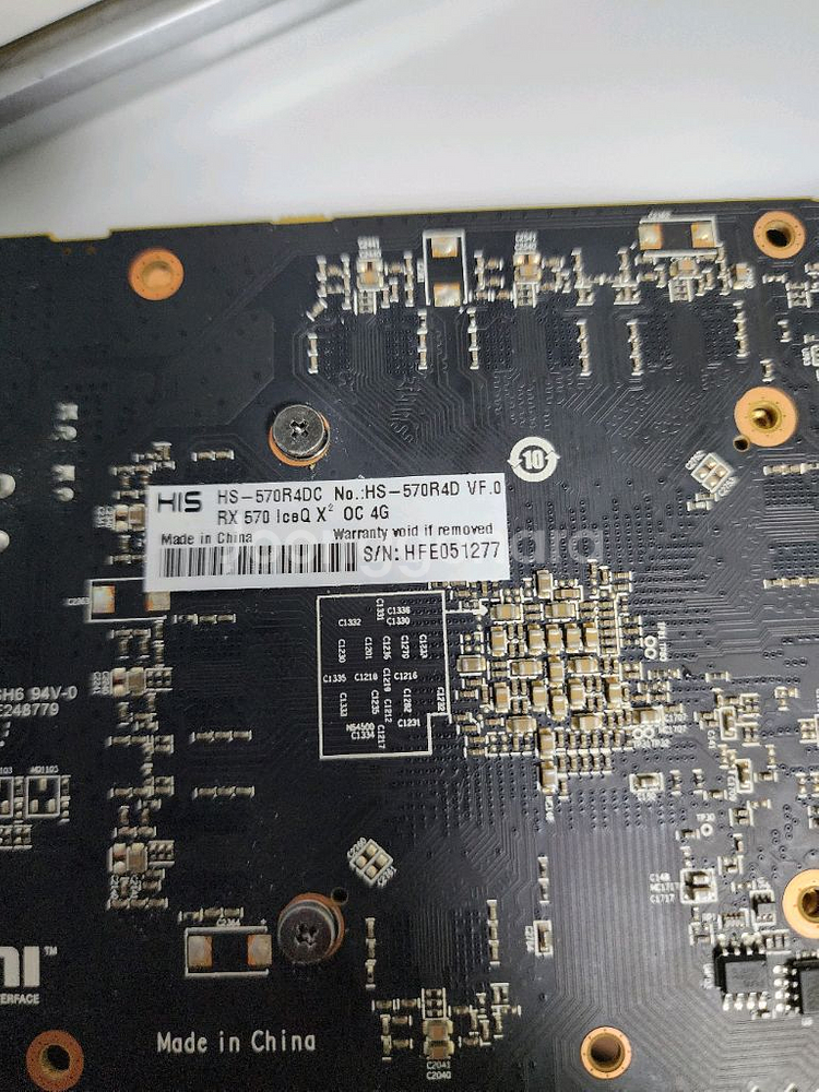 HIS RX 570 4G 그래픽카드--1