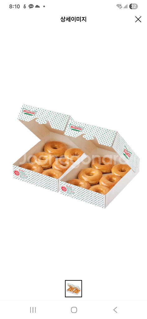 크리스피 오리지널 글레이즈드 더즌--0