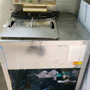 우성 전기튀김기 (2023년)