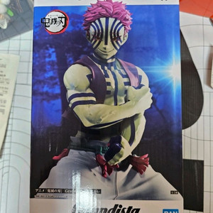 (미개봉) 그란디스타 귀멸의 칼날 아카자