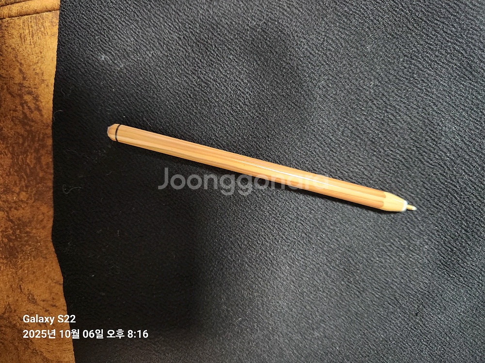 애플펜슬2--1