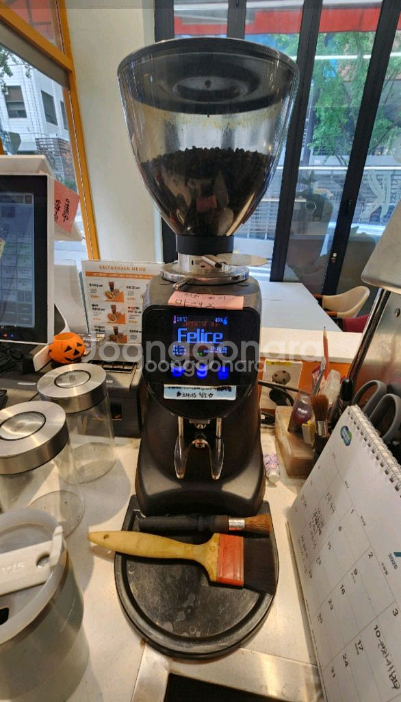 펠리체 자동 그라인더--0