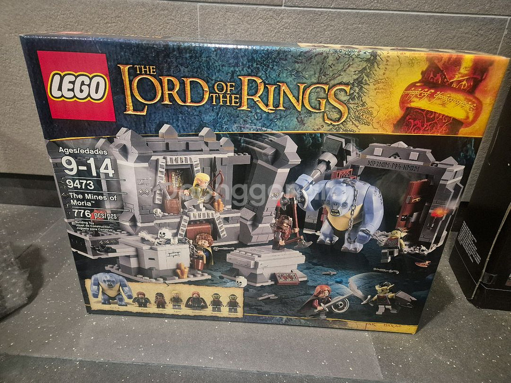 레고 9473 모리아광산 미개봉 새상품 칼박 misb--0