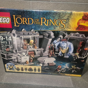 레고 9473 모리아광산 미개봉 새상품 칼박 misb