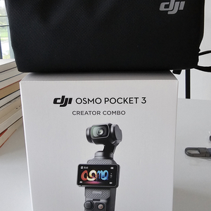 dji 오스모 포켓 3 크리에이터 콤보 풀박스