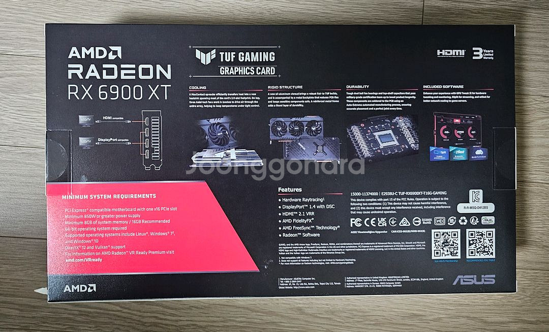 ASUS RX 6900 XT 16G 미사용 제품--1