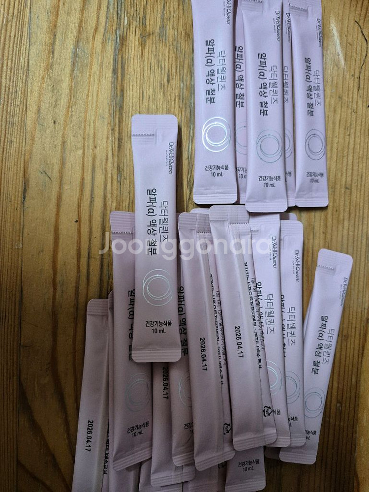 닥터웰퀸즈 알파 액상철분(임산부철분제)/택포--3