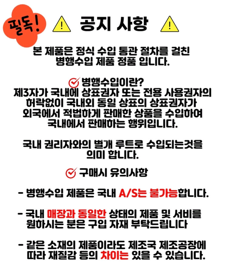 폴로 후드 집업--7