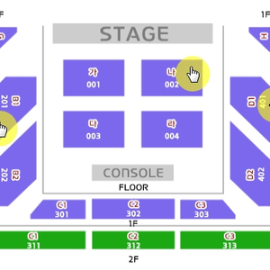 [서울] 신승훈 콘서트 R석 좋은자리 단석 양도