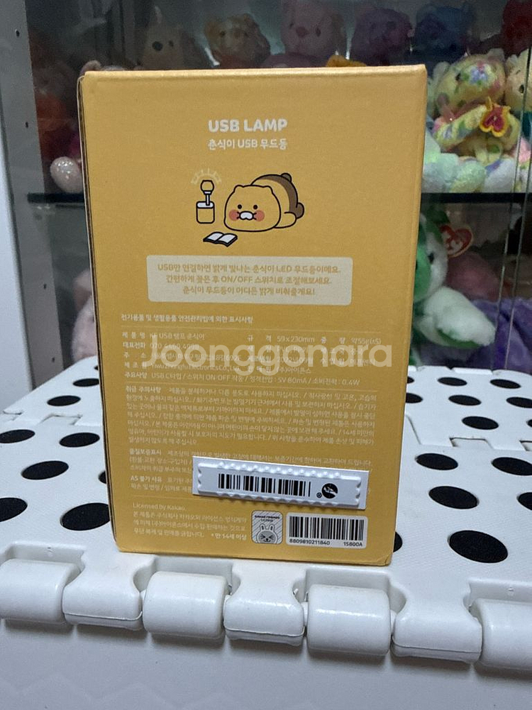 춘식이 USB 무드등 새상품 판매합니다--1