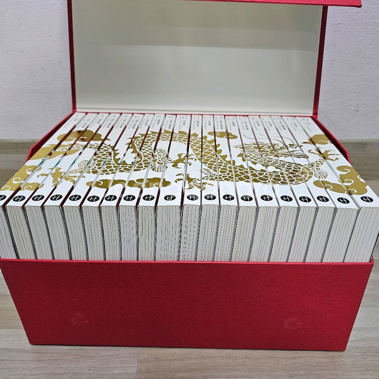 박시백 조선왕조실록 전20권 박스세트--1