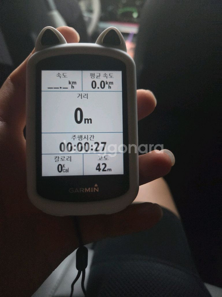 가민830--0