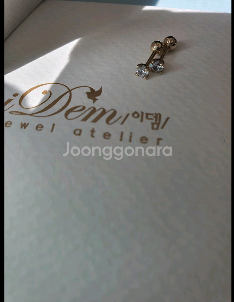 이뎀 모던큐빅귀걸이 3mm/ 2개/ 옐로골드 / 14k--3