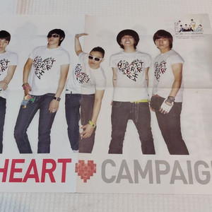 빅뱅 nii 탑 지드레곤 대성 태양 52cm 37cm