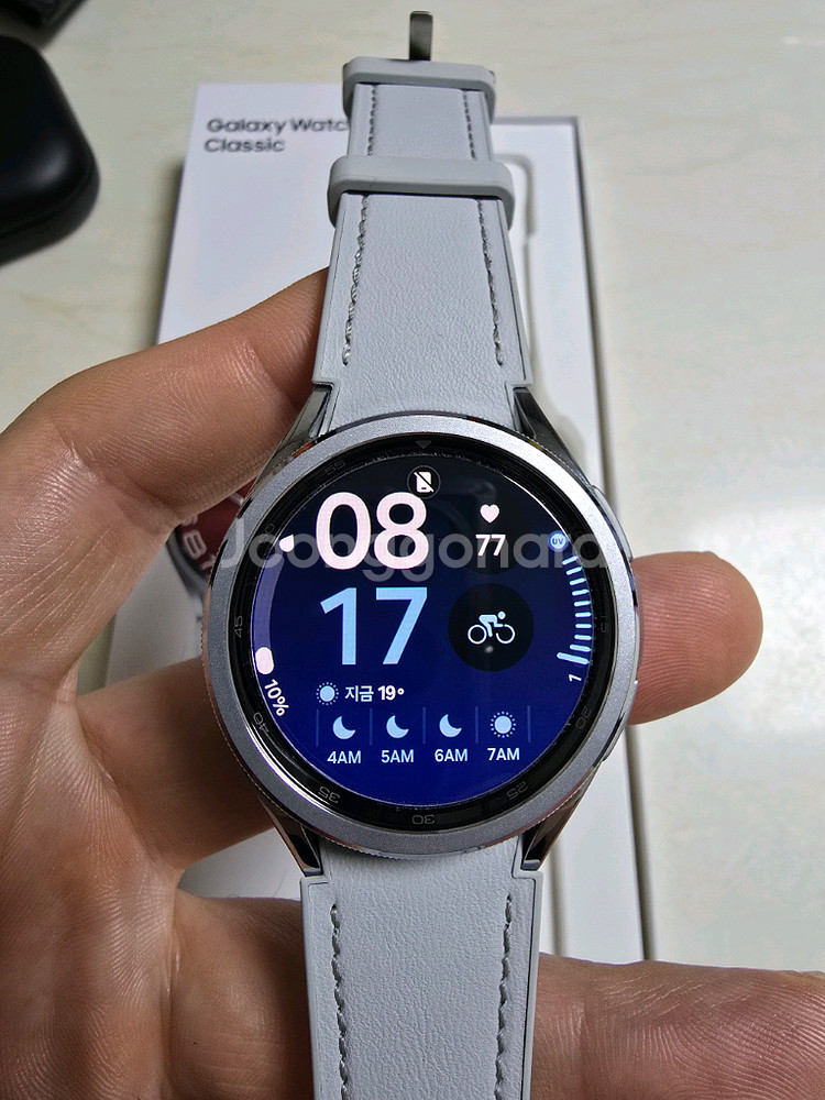 갤럭시워치6클래식 43mm--3