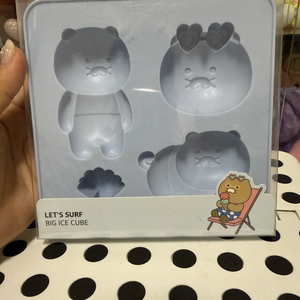 카카오프렌즈 춘식이 튜브 얼음 트레이 새상품 판매합니다