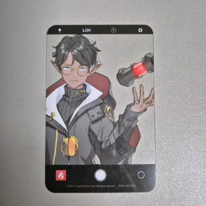 로오히 라샤드 투명 포토카드