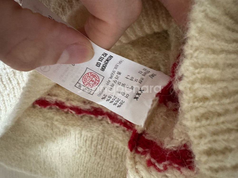 앳코너 a.t.corner 모헤어 스트라이프 니트베스트--3