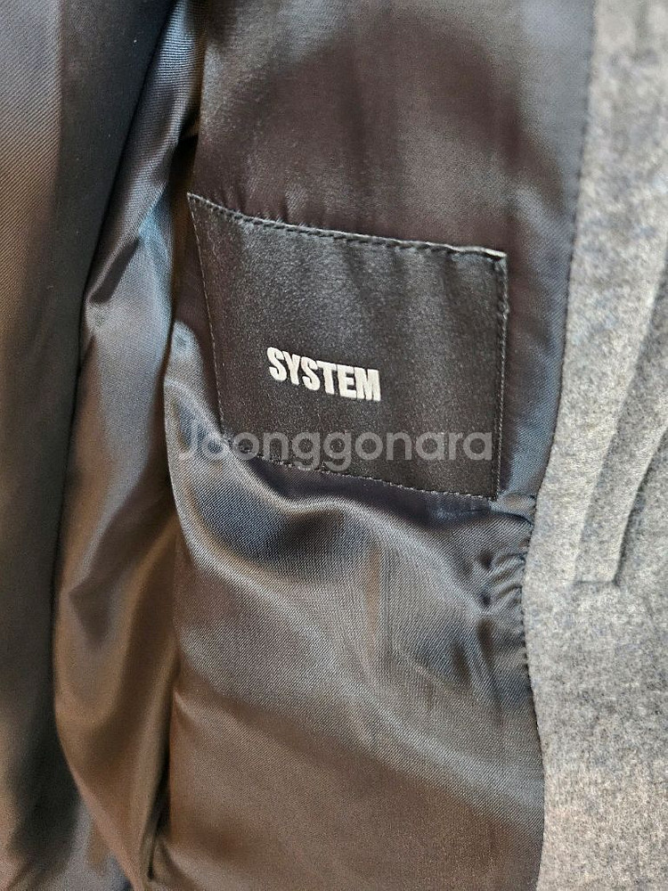 시스템옴므 코트--2