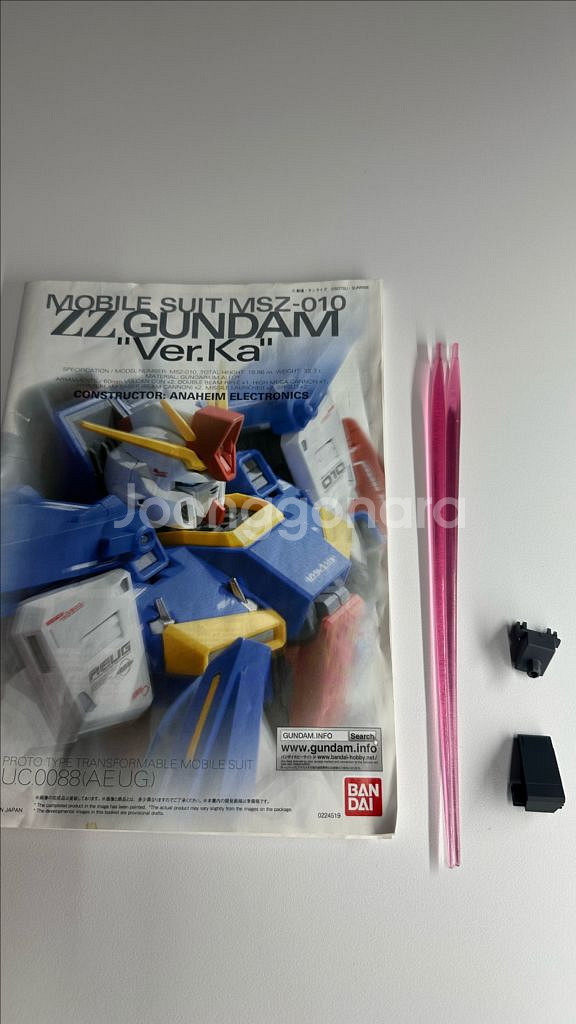 MG 더블제타 버카 도색작 판매 합니다.--8