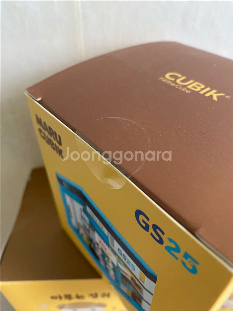 (한정판) 마루는 강쥐 쿠빅 브릭 세트 팝니다.--2