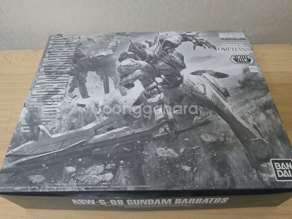 MG 발바토스 티타늄 피니쉬--0