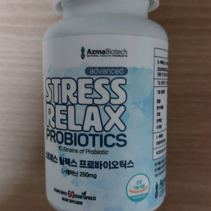 100억 테아닌 유산균 스트레스앤릴렉스 60알