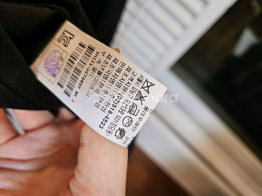 시스템옴므 코트자켓--5