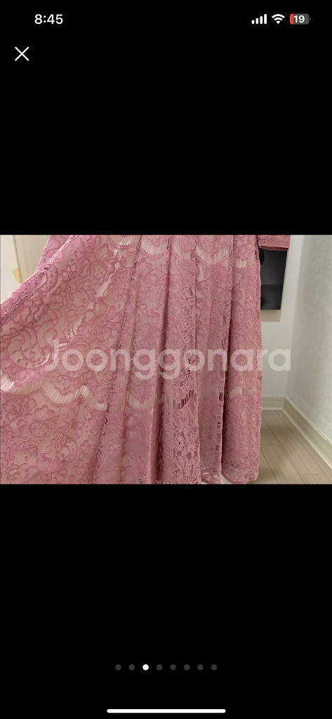 케이리 핑크 레이스 롱 원피스 55-66--2