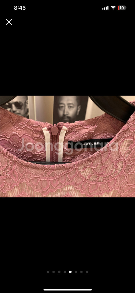 케이리 핑크 레이스 롱 원피스 55-66--4
