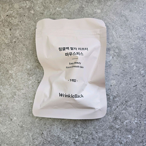 링클백 팔자 리프터 마우스피스