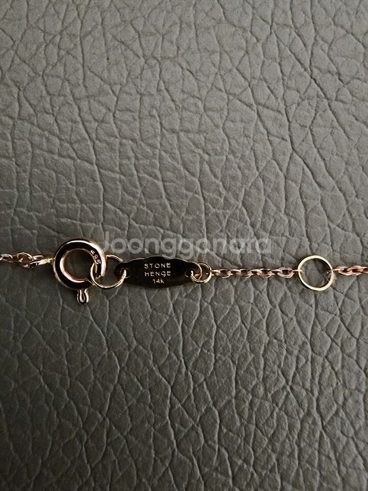 스톤헨지 14k 목걸이 2 3g--4