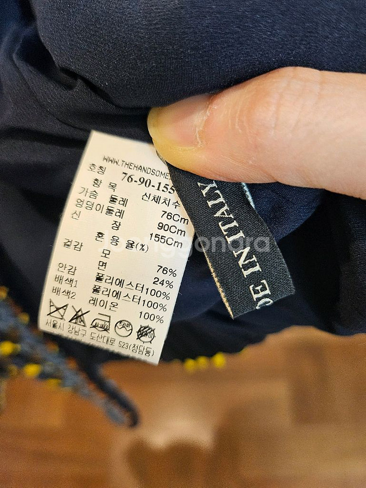 마인 트위드자켓--3