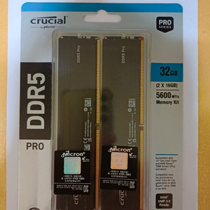 마이크론 미개봉 새제품 Crucial DDR5-5600