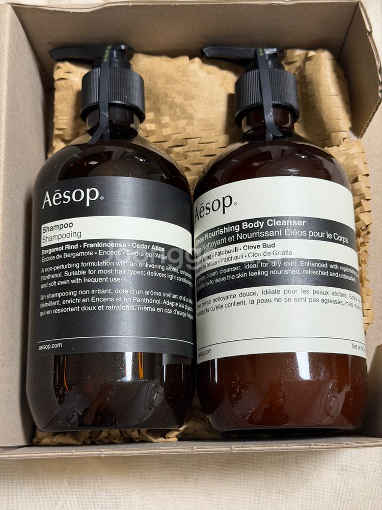 Aesop 이솝 샴푸 & 바디 클렌저 세트(선물 가능)--1