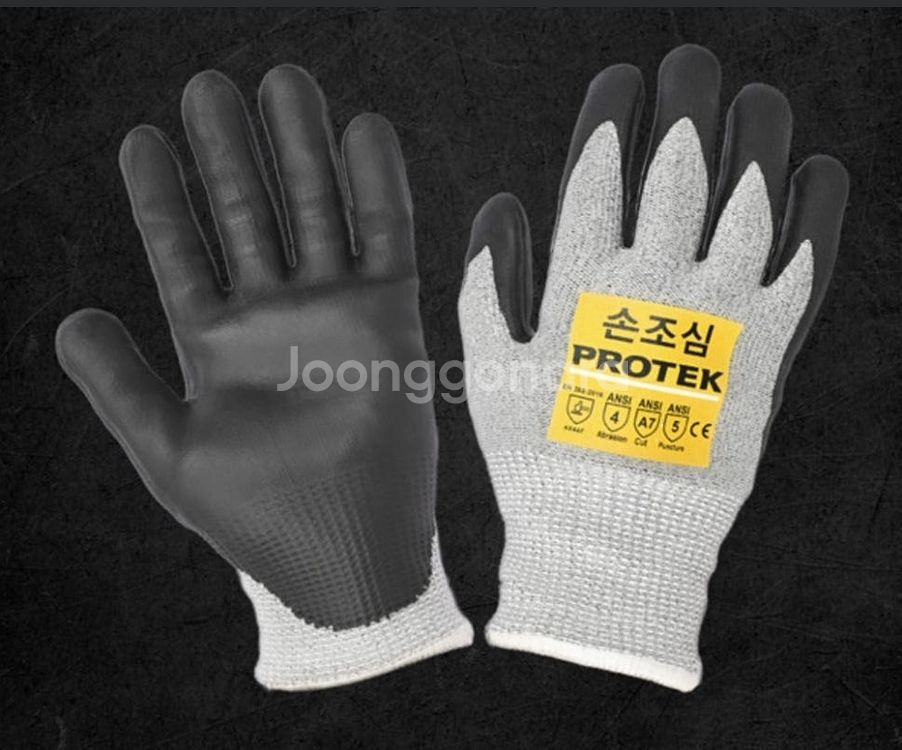 미사용새제품/프로텍 A7 / PROTEK CUT A7--0