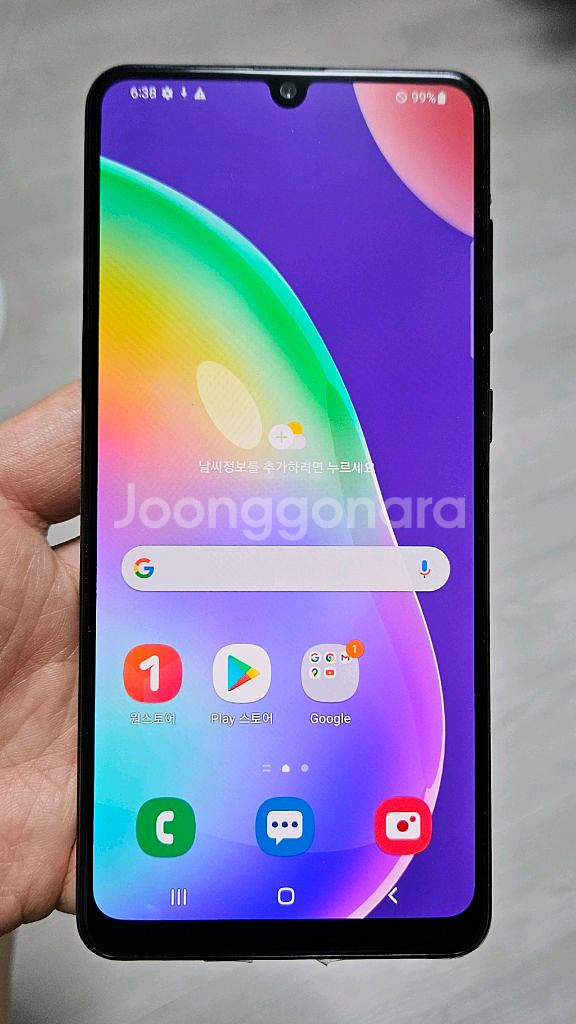 갤럭시 A31 블랙 64GB A급 싸게 팝니다.--0
