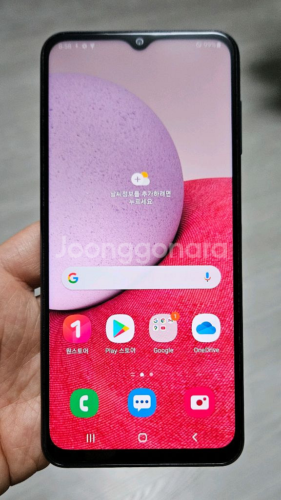갤럭시 A13 블랙 64GB 싸게 팝니다.--0