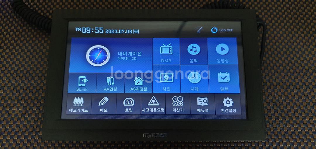 (7인치) 마이딘 VX820 Plus 네비게이션--0