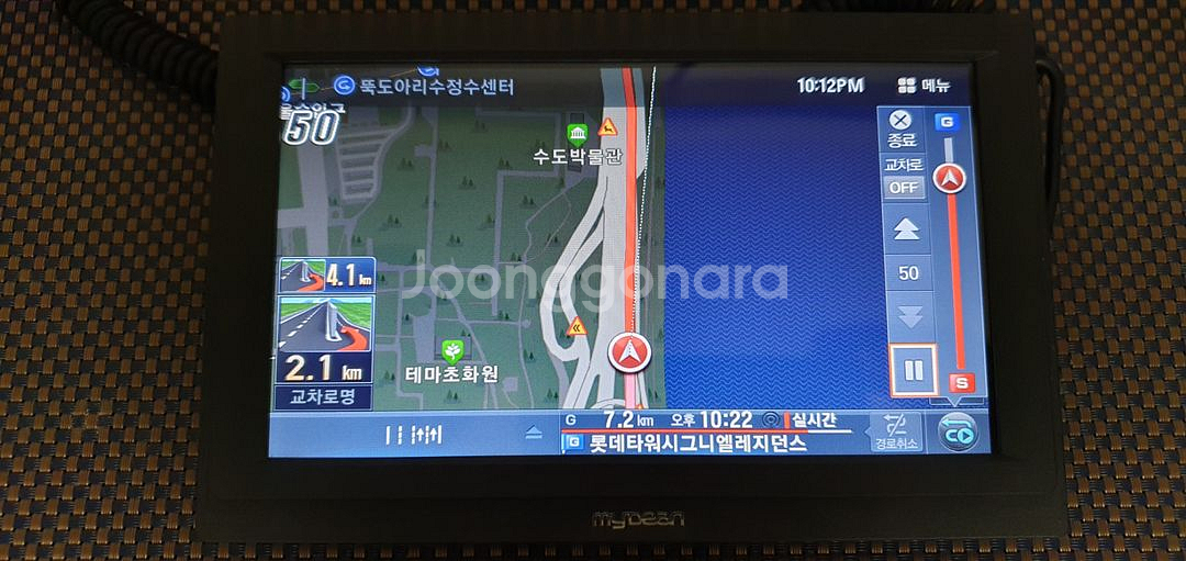 (7인치) 마이딘 VX820 Plus 네비게이션--3